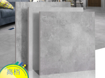 ceramic tile