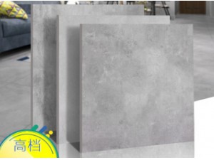 ceramic tile