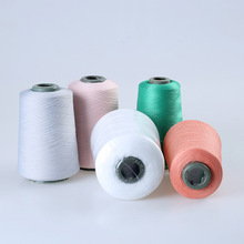 Polyester thread (sewing thre...