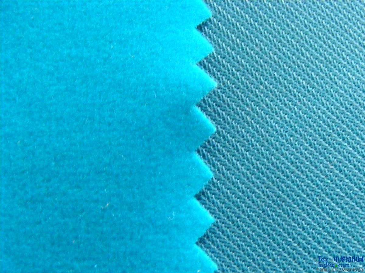 Polyester dyed flocking cloth...