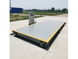 weighbridge